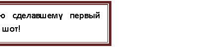 �������: