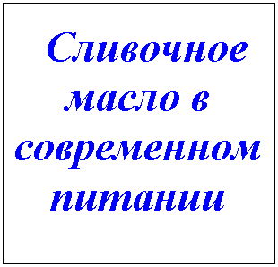 �������: ��������� ����� � ����������� �������








