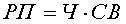 http://*****/finanalysis/grisheko/images/Image319.gif