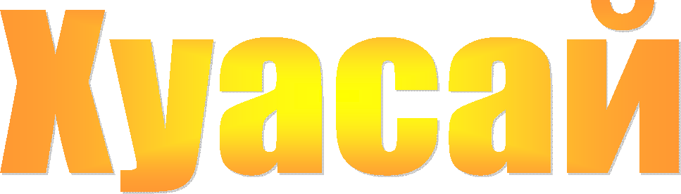 ������