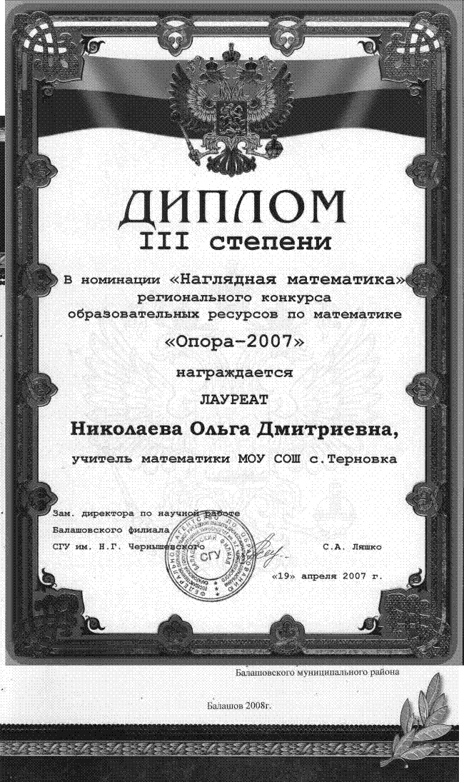 �������0006.jpg,�������0003.jpg