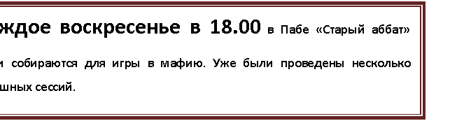 �������: