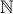 \mathbb{N}