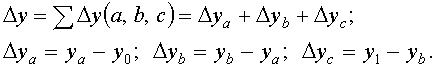 http://*****/finanalysis/grisheko/images/Image329.gif