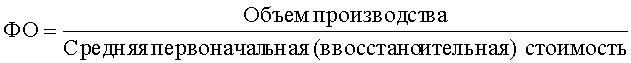 http://*****/finanalysis/grisheko/images/Image358.gif