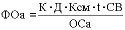 http://*****/finanalysis/grisheko/images/Image361.gif