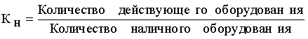 http://*****/finanalysis/grisheko/images/Image364.gif
