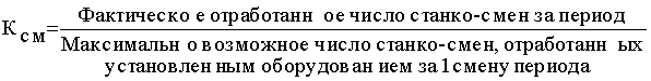 http://*****/finanalysis/grisheko/images/Image367.gif