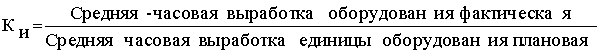 http://*****/finanalysis/grisheko/images/Image368.gif