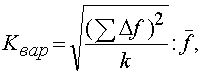 http://*****/finanalysis/grisheko/images/Image383.gif