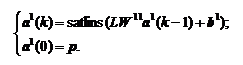 �������: 