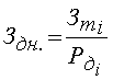 http://*****/finanalysis/grisheko/images/Image385.gif