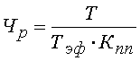 http://*****/finanalysis/grisheko/images/Image403.gif