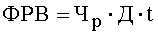 http://*****/finanalysis/grisheko/images/Image412.gif