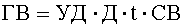 http://*****/finanalysis/grisheko/images/Image425.gif