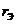 *