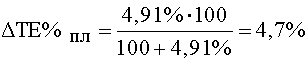 http://*****/finanalysis/grisheko/images/Image431.gif