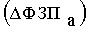 http://*****/finanalysis/grisheko/images/Image438.gif