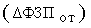 http://*****/finanalysis/grisheko/images/Image440.gif