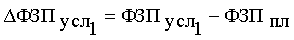 http://*****/finanalysis/grisheko/images/Image451.gif