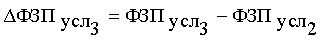 http://*****/finanalysis/grisheko/images/Image453.gif