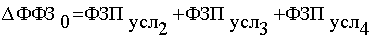 http://*****/finanalysis/grisheko/images/Image456.gif