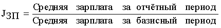 http://*****/finanalysis/grisheko/images/Image459.gif