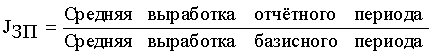 http://*****/finanalysis/grisheko/images/Image460.gif