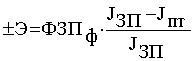 http://*****/finanalysis/grisheko/images/Image462.gif