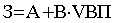 http://*****/finanalysis/grisheko/images/Image464.gif