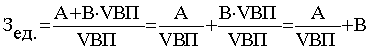 http://*****/finanalysis/grisheko/images/Image465.gif