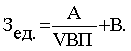http://*****/finanalysis/grisheko/images/Image466.gif