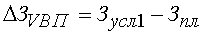 http://*****/finanalysis/grisheko/images/Image492.gif