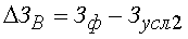 http://*****/finanalysis/grisheko/images/Image494.gif