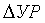 http://*****/finanalysis/grisheko/images/Image507.gif
