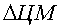 http://*****/finanalysis/grisheko/images/Image510.gif