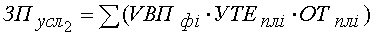 http://*****/finanalysis/grisheko/images/Image515.gif