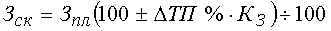 http://*****/finanalysis/grisheko/images/Image519.gif