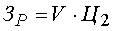 http://*****/finanalysis/grisheko/images/Image524.gif