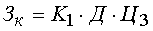 http://*****/finanalysis/grisheko/images/Image526.gif