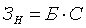 http://*****/finanalysis/grisheko/images/Image528.gif