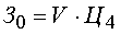 http://*****/finanalysis/grisheko/images/Image529.gif