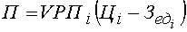 http://*****/finanalysis/grisheko/images/Image544.gif