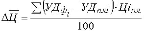 http://*****/finanalysis/grisheko/images/Image546.gif