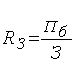http://*****/finanalysis/grisheko/images/Image547.gif