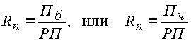 http://*****/finanalysis/grisheko/images/Image549.gif