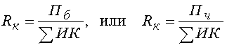 http://*****/finanalysis/grisheko/images/Image551.gif