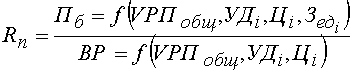 http://*****/finanalysis/grisheko/images/Image555.gif