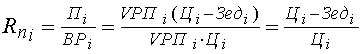http://*****/finanalysis/grisheko/images/Image556.gif