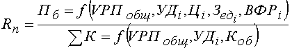 http://*****/finanalysis/grisheko/images/Image558.gif